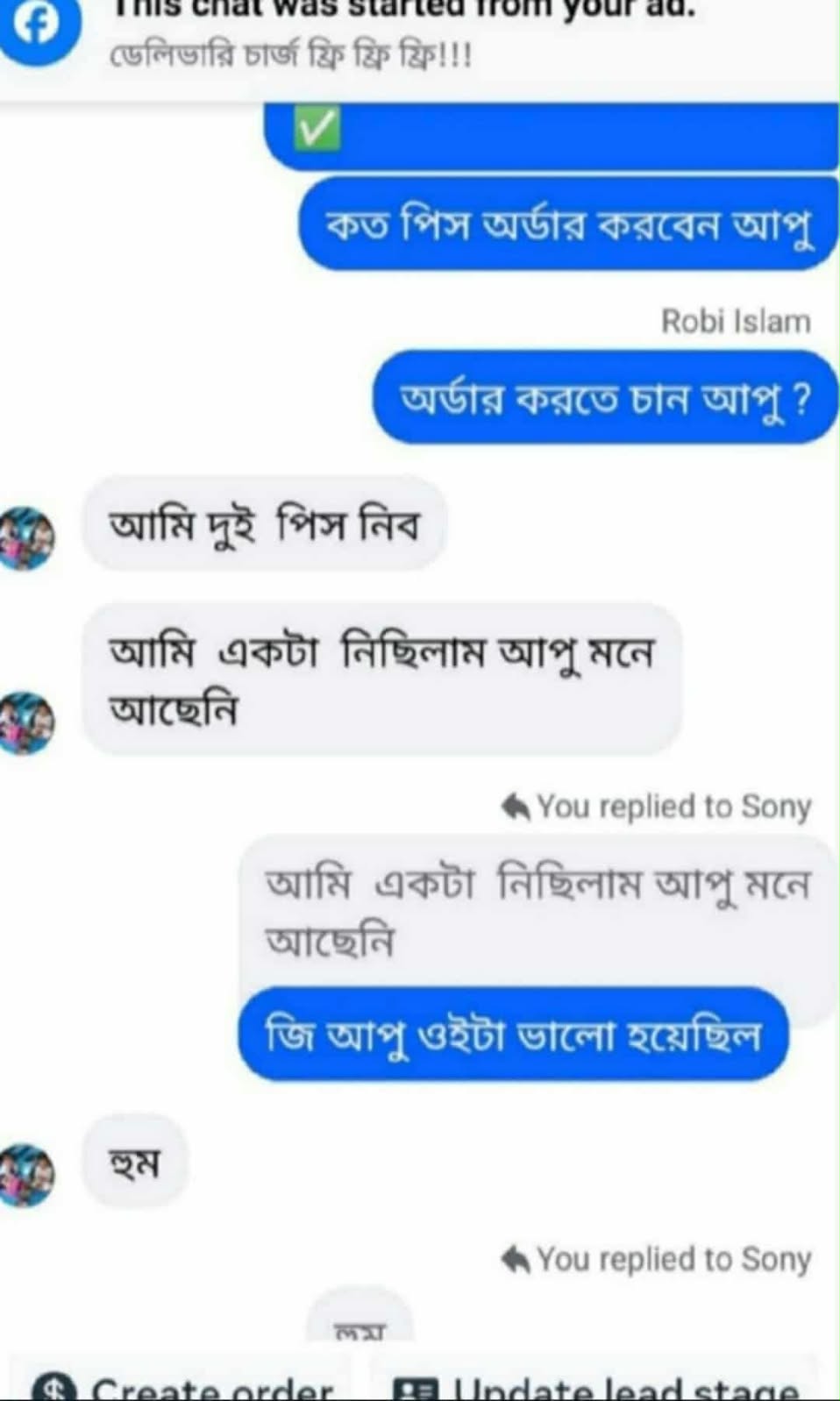 WhatsApp Image 2026-10-30 at 10.59.37 AM